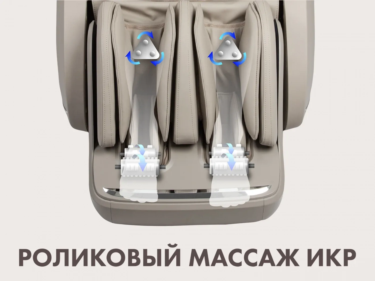 fujimo_atlant_f775_massazhnoe_kreslo_11.webp fujimo_atlant_f775_massazhnoe_kreslo_11.webp