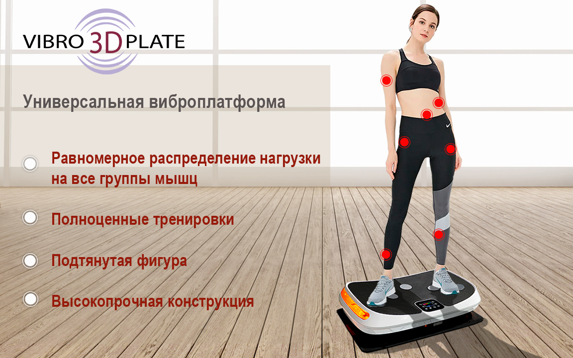Баннер02.png