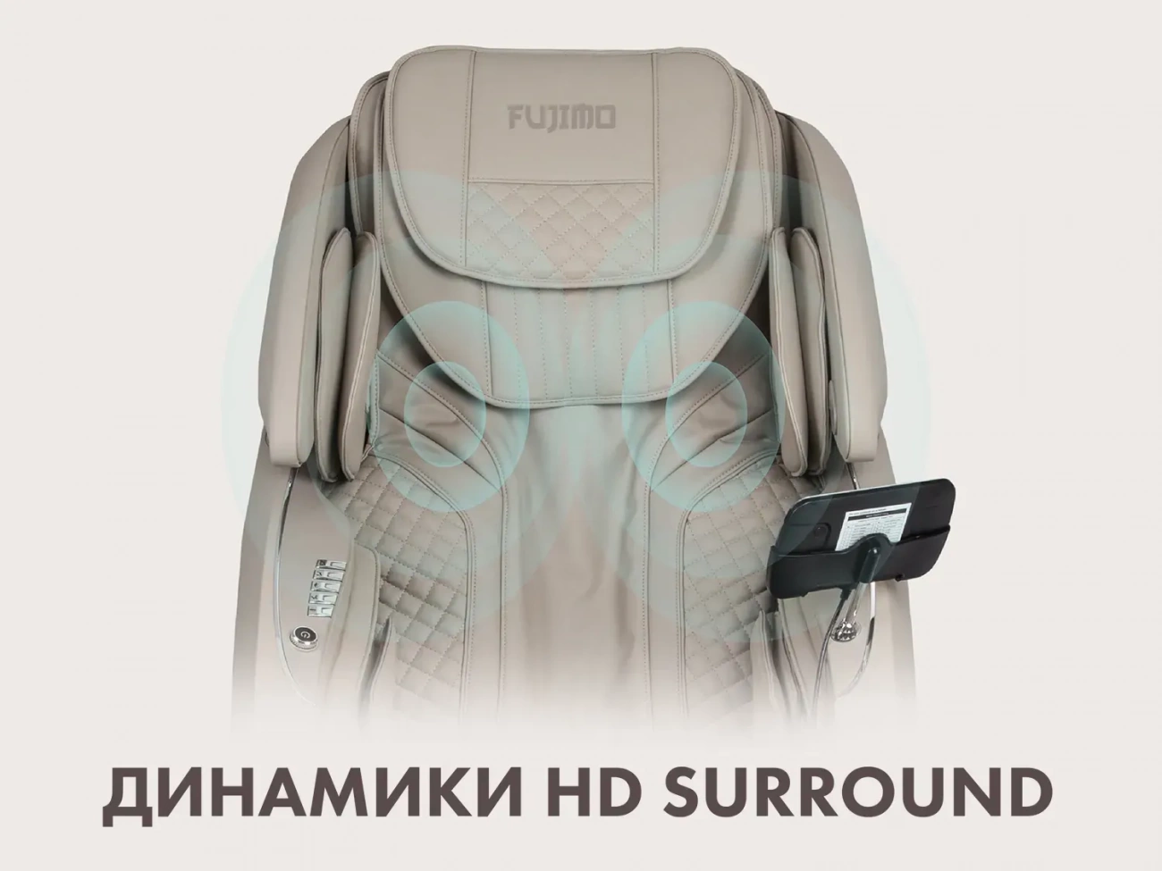 fujimo_atlant_f775_massazhnoe_kreslo_13.webp fujimo_atlant_f775_massazhnoe_kreslo_13.webp