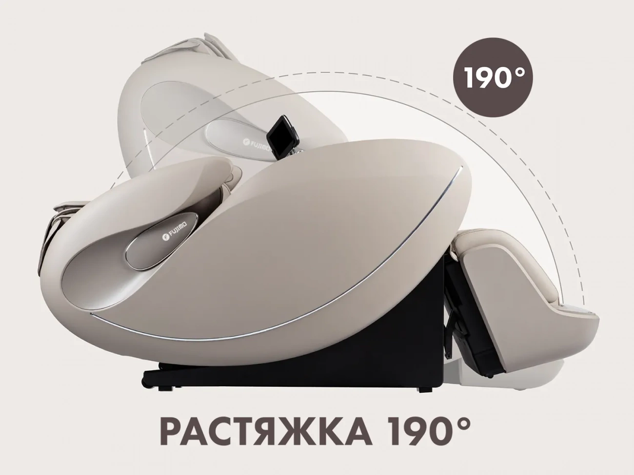 fujimo_atlant_f775_massazhnoe_kreslo_3.webp fujimo_atlant_f775_massazhnoe_kreslo_3.webp