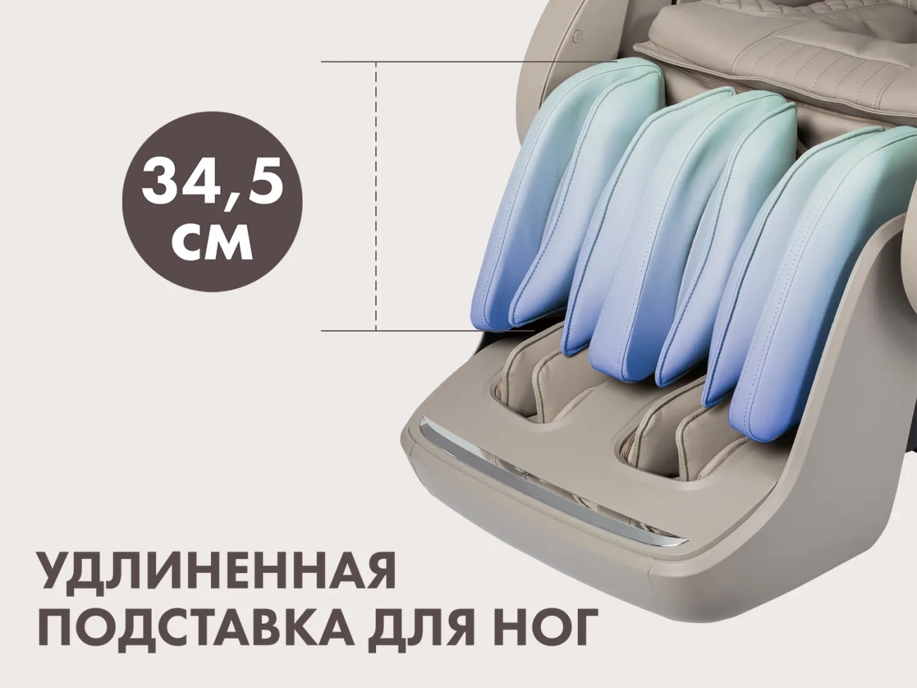 fujimo_atlant_f775_massazhnoe_kreslo_5.webp fujimo_atlant_f775_massazhnoe_kreslo_5.webp