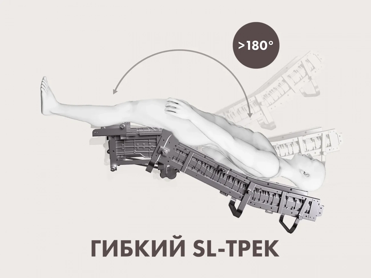 fujimo_atlant_f775_massazhnoe_kreslo_2.webp fujimo_atlant_f775_massazhnoe_kreslo_2.webp
